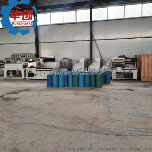 收縮膜包裝機(jī) 熱收縮包裝機(jī)全自動 賀卡相冊塑封機(jī) ,大城縣華創(chuàng)保溫機(jī)械設(shè)備廠