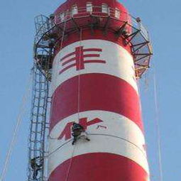 濟(jì)寧煙囪爬梯平臺安裝維修更換施工單位全國施工