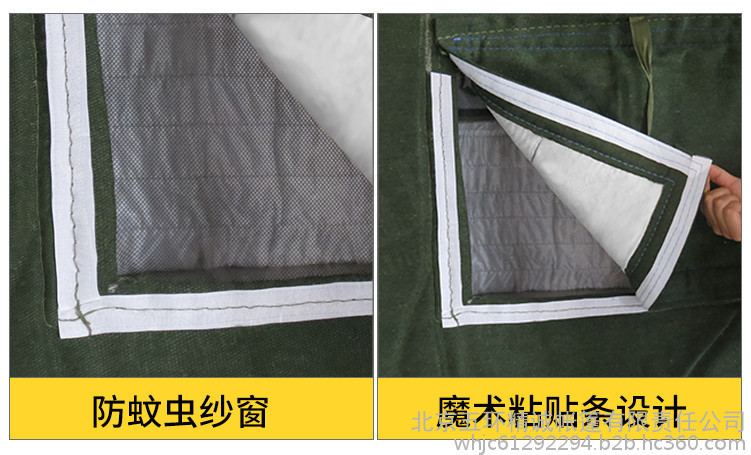 冀州工廠專業定制野外防雨施工帳篷工程工地加厚帆布棉帳篷養殖民用救災軍工帳篷