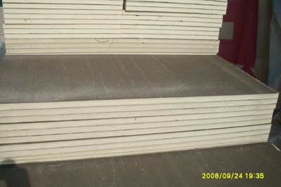 煙臺同化|同化防水|同化保溫板--煙臺同化防水工程(煙臺同化,煙臺同)--煙臺同化防水保溫工程