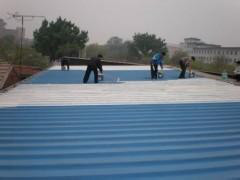 房頂隔熱涂料